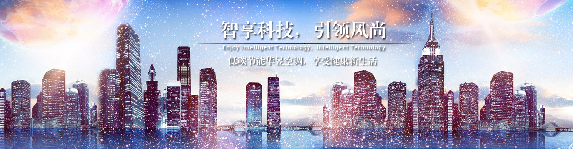 爱莫之助网